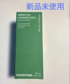 innisfree グリーンティーセラミドミルクエッセンストナー新品未使用