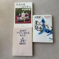 Item thumbnail for item a5aa0b60-3b1a-457c-89f1-7ba5134f1bc1