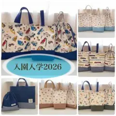 Item thumbnail for item aac34d35-f4b8-469e-adae-8c4f1c2a5e47