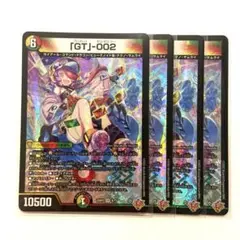 002