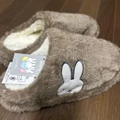 【新品未使用】ミッフィーボアルームシューズ★ベージュブラウン モコモコ 可愛い★