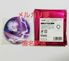 呪術廻戦 ファントムパレード　五条悟　缶バッジ