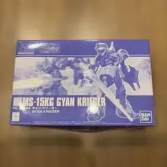 Item thumbnail for item cb6bea5b-6e2b-4736-96c0-a0a904d84d1a