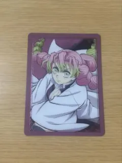 甘露寺蜜璃 ランダムカード イオン 50枚 甘露寺蜜璃 ランダムカード イオン 50枚 甘露寺 蜜璃【SR