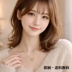 キュート な　オープンハート　ゴールド　ネックレス　バレンタイン　ギフト