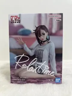 ダンダダン Relax time モモ フィギュア
