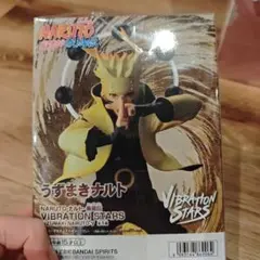 NARUTO 疾風伝 VIBRATION STARS うずまきナルト