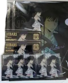 2025年最新】家庭教師ヒットマンREBORN 雲雀恭弥の人気アイテム - メルカリ