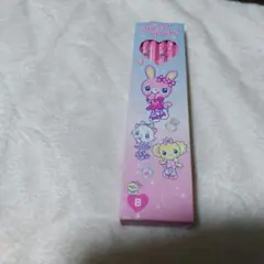 Item thumbnail for item 32c11e0c-16c9-4cea-9ff9-95ecb6579993