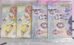 プリキュアウエハース ふたりはプリキュア スプラッシュスター