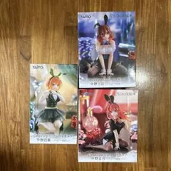 五等分の花嫁　中野三玖　中野四葉　中野五月　フィギュア