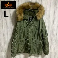 【美品】アルファインダストリーズ N-3B フライトジャケット カーキL