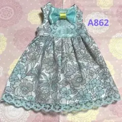 リカちゃん服A 862ハンドメイドのサムネイル