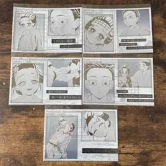 鬼滅の刃 ダイニング 無限城編 くじ メタリックポストカード 恋雪 狛治 セット