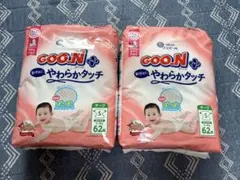 GOO.N+ やわらかタッチ テープ 新生児 68枚×4パック - メルカリ