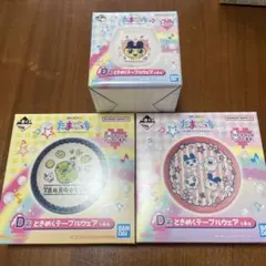 未開封 もちぼっつ トランスフォーマー 缶バッジコレクション - メルカリ