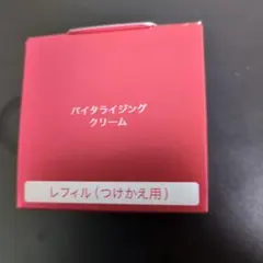ALBLANC バイタライジングクリーム リフィル 40gのサムネイル