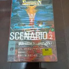 ソーサリアンオリジナル for Windows 98 - メルカリ