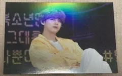 BTS SOWOOZOO ホログラムポストカード テテ V