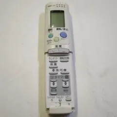 Item thumbnail for item 2e2a0f10-45b5-4aee-a2ab-40d6abe98a46