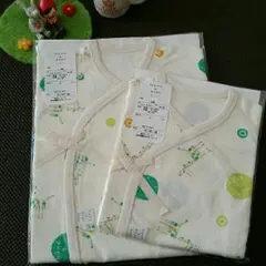 新品♡￥6912 50～60㎝♡HAMU&POPO♡日本製♡コンビ肌着&短肌着