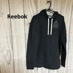 Reebok リーボック ダークグレー フード付きパーカー