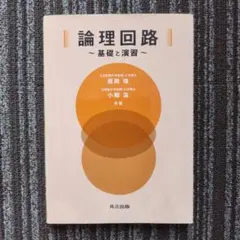 Item thumbnail for item 32431283-14f4-4020-813c-3901f9c5a222