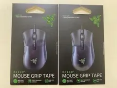 超軽量希少Razer DeathAdder V2 Mini専用グリップテープ1個