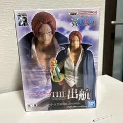 ワンピース THE出航 SHANKS シャンクス フィギュア