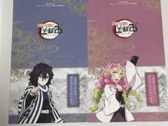 鬼滅の刃 ダイニング ウェルカムポップ 刀鍛冶の里編 伊黒小芭内 甘露寺蜜璃