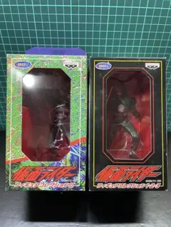 仮面ライダー フィギュアコレクションII & 1-2号