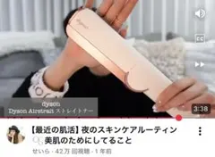 Item thumbnail for item e05070b9-7f1a-4ed1-ba0c-c73df3e8b364