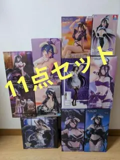 オーバーロード　アルベドフィギュア　まとめ売り　11点セットのサムネイル