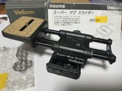 Item thumbnail for item aa8b2916-d68b-4ec2-bb2e-23d06204983f