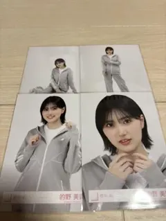 櫻坂46 ジャージ 生写真 4種コンプ 森田ひかる - メルカリ