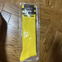 IGNIO サッカー ストッキング 19-21cm イエローのサムネイル