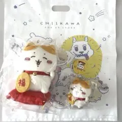 ちいかわ 厳選 招福 ハチワレ マスコット ぬいぐるみS セット タグ付 未開封