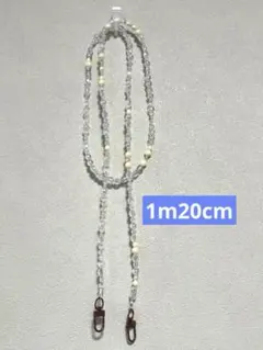 ビーズショルダーストラップ スマホストラップ　ハンドメイド