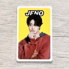 【おまけ付き】NCTDREAM ペンミ DREAMQUEST MDトレカ ジェノ