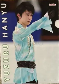 Item thumbnail for item 903868cd-8132-4668-8698-3d114ba03700