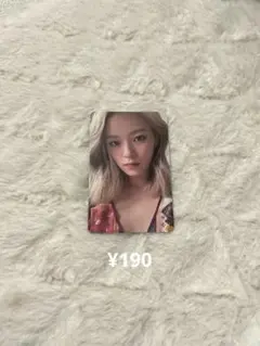 TWICEジョンヨン more&more トレカ