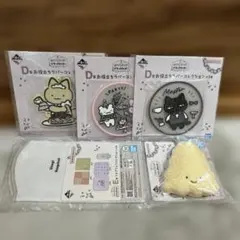 一番くじ　ホワイトタイガーとブラックタイガー　B賞 D賞 E賞　まとめ売り