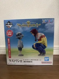 一番くじ ワンピース ラストワン賞 ロー&コラソン MASTERLISE