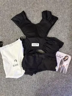 Konny コニー　抱っこ紐 ブラック メッシュ　XS