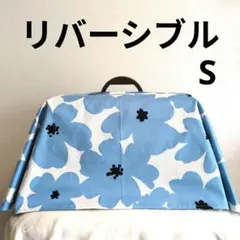 【s】犬用猫用クレートカバーリバーシブル北欧風ブルー花柄✕黒地に白ドット柄