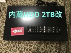 東芝 DBR-T560 全録機能付き ブルーレイレコーダー HDD 2TB - メルカリ