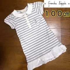 franche lippee フランシュリッペ 100㎝ペンギンワンピースのサムネイル