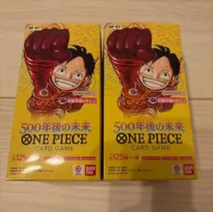 2026年最新】500年 boxの人気アイテム - メルカリ