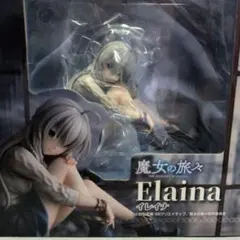 未開封 魔女の旅々 イレイナ フィギュア ユニオンクリエイティブ フィギュア】ユニオンクリエイティブ 『魔女の旅々』イレイナ