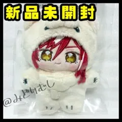 2025年最新】あんさんぶるスターズ! ぬいぐるみ-Switch- 逆先夏目の